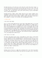 2024년 1학기 방송통신대 중간과제물 교육평가B)표준화검사법 가운데 1가지를 선택하여 그것의 특징 검사실시 방법 교육평가의 개념 종류 방법 유아교육에서 적용할 수 있는 평가방법으로 타당한 2가지 방법 선정과 그 이유 그것의 실시과정 5페이지