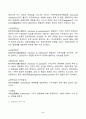 2024년 1학기 방송통신대 중간과제물 식물의학B)식물병 저항성의 종류와 식물체의 방어기작을 식물체-병원체의 상호작용과 연결하여 설명하라 종합적 해충관리에 대해서 설명하라 5페이지