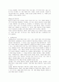 (2024학년도 1학기 중간과제물 성인학습및상담론 공통) 행동주의 학습이론, 인본주의 학습이론, 사회학습이론, 구성주의 학습이론을 비교·설명하고, 각 이론이 성인학습에 공헌 또는 시사하는 바를 논하시오. 4페이지
