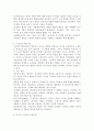 (2024학년도 1학기 중간과제물 성인학습및상담론 공통) 행동주의 학습이론, 인본주의 학습이론, 사회학습이론, 구성주의 학습이론을 비교·설명하고, 각 이론이 성인학습에 공헌 또는 시사하는 바를 논하시오. 5페이지