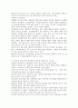 (2024학년도 1학기 중간과제물 성인학습및상담론 공통) 행동주의 학습이론, 인본주의 학습이론, 사회학습이론, 구성주의 학습이론을 비교·설명하고, 각 이론이 성인학습에 공헌 또는 시사하는 바를 논하시오. 7페이지