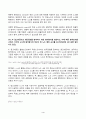 2024년 1학기 방송통신대 중간과제물 인공지능)상태공간 탐색으로 이 문제를 풀이하는 방법에 대하여 설명하라 A스타 알고리즘으로 최단경로를 탐색하기 위한 평가함수를 정의 이에 따른 탐색트리 각각의 노드에 평가함수의 계산식 및 노드 확장 순서 등 4페이지