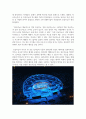 (컴퓨터의이해 1학년) 정보사회와 4차 산업혁명, 컴퓨터와 통신 결합, 처리장치, 가상현실, QR코드 4페이지