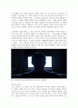 (컴퓨터의이해 1학년) 정보사회와 4차 산업혁명, 컴퓨터와 통신 결합, 처리장치, 가상현실, QR코드 12페이지