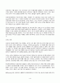 2024년 1학기 방송통신대 중간과제물 상담심리학)프로이트의 정신분석이론, 로저스의 인간중심 상담이론, 행동수정이론을 비교설명한 후, 핵심적 내용을 정리하여 하나의 표로 요약하여 제시하시오. 4페이지