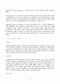 2024년 1학기 방송통신대 중간과제물 상담심리학)프로이트의 정신분석이론, 로저스의 인간중심 상담이론, 행동수정이론을 비교설명한 후, 핵심적 내용을 정리하여 하나의 표로 요약하여 제시하시오. 7페이지