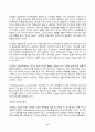 2024년 1학기 방송통신대 중간과제물 상담심리학)프로이트의 정신분석이론, 로저스의 인간중심 상담이론, 행동수정이론을 비교설명한 후, 핵심적 내용을 정리하여 하나의 표로 요약하여 제시하시오. 8페이지