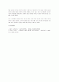 복지배분의 선별주의와 보편주의의 장단점을 제시하고 보완점 및 개선점에 대하여 논하시오. 5페이지