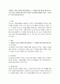 자원봉사 모집의 유형에 대해 설명하고, 각 유형에 대한 예시를 제시하시오. 또한 자신이 자원봉사관리자라면 어떠한 모집유형을 활용할 것인지, 그에 대한 근거와 함께 제시하시오. 2페이지
