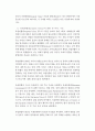 영어권국가의이해 3 영국의 유럽연합(European Union) 가입과 탈퇴(Brexit)는 영국 현대사에서 가장 중요한 사건 중의 하나이다. 이 주제를 다루는 논설문을 다음 지침에 따라 작성하시오. 2페이지