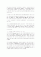 영어권국가의이해 3 영국의 유럽연합(European Union) 가입과 탈퇴(Brexit)는 영국 현대사에서 가장 중요한 사건 중의 하나이다. 이 주제를 다루는 논설문을 다음 지침에 따라 작성하시오. 3페이지
