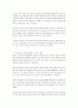 영어권국가의이해 3 영국의 유럽연합(European Union) 가입과 탈퇴(Brexit)는 영국 현대사에서 가장 중요한 사건 중의 하나이다. 이 주제를 다루는 논설문을 다음 지침에 따라 작성하시오. 4페이지