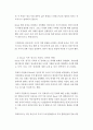 영어권국가의이해 3 영국의 유럽연합(European Union) 가입과 탈퇴(Brexit)는 영국 현대사에서 가장 중요한 사건 중의 하나이다. 이 주제를 다루는 논설문을 다음 지침에 따라 작성하시오. 5페이지