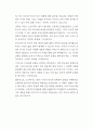 신화의세계 호메로스의 는 총 24권으로 이루어진 서사시이다. 1권, 6권, 9권 중에서 자유롭게 한 권을 골라 정독한 후, 줄거리 요약(A4지 1쪽)과 본인의 감상과 해석(A4지 1쪽)으로 과제물을 작성합니다. (분량 A4지 총 2쪽. 점수 30점)   소포클레스의 비극작품 을 정독한 후, 줄거리요약(A4지 1쪽)과 본인의 감상과 해석(A4지 1쪽)으로 과제물을 작성합니다. (분량 A4지 총 2쪽. 점수 30점) 5페이지