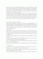 국어국문학과4   1.우리말의역사 국어사의 연구 방법을 ‘문헌자료의 연구’, ‘비교방법’, ‘내적 재구’, ‘방언의 연구’의 4항목으로 나누어 서술하시오. 2. 언어 변화의 유형을 ‘음운 변화’, ‘문법 변화’, ‘어휘 변화’의 3항목으로 나누어 서술하시오. 3. 알타이 제어의 공통특질론을 서술하시오. 4. 국어사의 시대 구분에 대하여 서술하시오. 5. 한자차용표기법을 ‘이두’, ‘구결’, ‘향찰’로 나누어 서술하시오. 3페이지