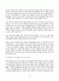 2024년 1학기 방송통신대 중간과제물 행동경제학)전망이론(prospect theory) 및 확률가중함수(probability)에 대하여 설명하고, 수업시간에 다룬 예시 이외에 전망이론과 확률가중함수로 설명할 수 있는 현상을 각각 한 가지씩 서술하라 동기적 편향 등 5페이지