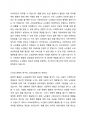 노인이 인간다운 생활을 영위하기 위해서는 의식주의 욕구, 건강보호의 욕구, 문화적 욕구를 기본적으로 충족시킬 수 있어야 하는데, 학습자 주변의 찾을 수 있는 노인 중 소득보장제도와 연관 지어 최소 2가지 이상의 욕구 충족 현황을 구체적으로 서술하시오. 3페이지