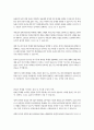 경제 2 생명과 환경   3. ‘한 유튜버가 사망한 반려견을 복제’해서 다시 키우는 사례가 최근 사회적으로 큰 이슈가 되었다. 교재 12장 및 14장을 읽고, 동물윤리 차원에서 사망한 반려견의 복제 문제가 합당한지 자신의 견해를 기술하시오. 4페이지
