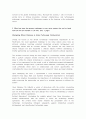 서울대 MBA 자기소개서 경력계획서(영문 작성) English SNU MBA 경영대학원 에세이 자기소개서 5페이지