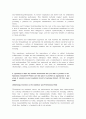 서울대 MBA 자기소개서 경력계획서(영문 작성) English SNU MBA 경영대학원 에세이 자기소개서 6페이지