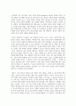 (행동경제학 3학년) (1) 전망이론(prospect theory) 및 확률가중함수(probability)에 대하여 설명하고, 수업시간에 다룬 예시 이외에 전망이론과 확률가중함수로 설명할 수 있는 현상을 각각 한 가지씩 서술하라. (15점)  (2) 동기적 편향(motivational bias)이 다른 어림법 또는 편향과 어떻게 구분되는지 서술하고, 이를 극복하기 위한 방법을 구체적인 사례와 함께 제시하라. (15점) 8페이지