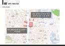 (성적A) 미술관 대지분석 17페이지