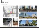 (성적A) 오피스 대지분석 30페이지