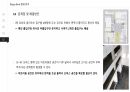 대구은행 환경 분석 34페이지