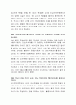 학생인권조례 제정 이후 일선학교 현장에서는 학생 인권 조례 제정에 대해 찬성 또는 반대의견으로 혼선을 빚고 있는데, 여러분은 이에 대해 어떤 의견을 가지고 있는지 함께 나누어 봅시다. 3페이지
