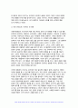 영화로 생각하기 2024년 1학기 중간과제물) 교재와 강의 1~7장을 공부한 후, 이중 자유롭게 두 작품을 골라 감상합니다. 각각의 작품에 대해 줄거리요약, 본인의 감상과 해석으로 과제물을 작성합니다.- 영화로생각하기 8페이지