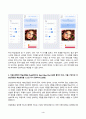 2024년 1학기 방송통신대 중간과제물 딥러닝의통계적이해)Teachable Machine을 이용하여 충분한 데이터(10개 이상)로 자신의 머신러닝 모형을 만들고 그 결과를 정리하시오 다층신경망의 학습과정을 ChatGPT(또는 Bard, Bing Chat 등)에 물어서 찾고 등 4페이지
