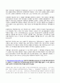 2024년 1학기 방송통신대 중간과제물 딥러닝의통계적이해)Teachable Machine을 이용하여 충분한 데이터(10개 이상)로 자신의 머신러닝 모형을 만들고 그 결과를 정리하시오 다층신경망의 학습과정을 ChatGPT(또는 Bard, Bing Chat 등)에 물어서 찾고 등 5페이지