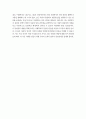 행정, 유아교육, 교육, 청소년, 보건환경, 무역 사회복지학개론 1. 사회복지학개론 1강에서 5강 중 본인이 생각하기에 가장 인상적인 장면이나 주제를 선정하시오(10점). 첫째, 그 내용을 요약하시오. 둘째, 이것이 왜 인상적인지를 설명하시오. 셋째, 이로 인해 자신의 생각에 어떤 영향을 주었는지를 서술하시오. 2. 아래의 영상을 시청하시오 (20점) 4페이지