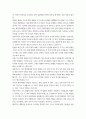 행정 3 비교행정론 미국의 행정체제의 특징에 대하여 설명하시오. (30점) 3페이지