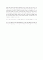 법, 경제4  부동산법제 甲은 2020년 5월 1일부터 주민등록을 마친 후 거주하고 있던 자신 소유의 Y 주택(경기도 용인시 소재)을, 2022년 5월 10일에 乙에게 4억 원에 매도하면서, 이를 다시 임대차(보증금 1억 5천만 원, 임대차기간 2년)하여 거주하기로 약정하였다. 이후 乙은 2022년 5월 15일에 자신의 명의로 소유권이전등기를 경료한 후 2페이지