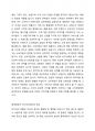 소비자분석을 통해 목표 소비자가 결정되면 목표 소비자의 욕구에 맞는 크리에이티브를 개발하게 되는데 여기에서 중요한 것이 브랜드와 소비자 간의 감성적 연계성을 찾는 일입니다. 이 감성적 연계성에 대하여 설명하고 브랜드와 소비자를 감성적으로 잘 연결한 광고 사례도 설명과 함께 3개 이상 제시해 봅시다. 2페이지