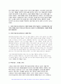 보건교육 2024년 1학기) 1. 다양한 건강증진의 정의(협의, 광의의 건강증진)에 대하여 기술하고, 가장 적절하다고 여겨지는 정의를 본인의 견해와 함께 간략히 기술하시오 2. 그린의 PRECEDE-PROCEED 모형의 특성을 간략히 기술하고, 보건교육을 위한 자유 주제 1가지를 선정 후 PRECEDE-PROCEED 모형의 각 단계에 해당하는 적절한 예시 5페이지