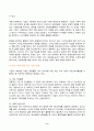 2024년 1학기 방송통신대 중간과제물 경영학원론B형)기업의 사회책임(CSR corporate social responsibility) 대상이 누구인지 설명하고 그 중 하나 또는 복수의 대상을 위한 실제 기업의 사회책임 활동 소개 지인에게 프랜차이즈 가맹점을 추천 또는 추천하지 않는 이유 6페이지