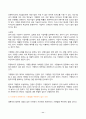 2024년 1학기 방송통신대 중간과제물 경영학원론B형)기업의 사회책임(CSR corporate social responsibility) 대상이 누구인지 설명하고 그 중 하나 또는 복수의 대상을 위한 실제 기업의 사회책임 활동 소개 지인에게 프랜차이즈 가맹점을 추천 또는 추천하지 않는 이유 11페이지