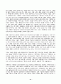 2024년 1학기 방송통신대 중간과제물 경영학원론B형)기업의 사회책임(CSR corporate social responsibility) 대상이 누구인지 설명하고 그 중 하나 또는 복수의 대상을 위한 실제 기업의 사회책임 활동 소개 지인에게 프랜차이즈 가맹점을 추천 또는 추천하지 않는 이유 12페이지