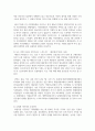 (시민론 1학년) 문제1 - 1강에서 6강까지의 강의 내용을 참고하여, 고대 사회에서 현대 복지국가까지 각 시대별 시민의 의미와 역할을 요약하시오. (A4 용지 1~2장) 9페이지