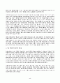 2024년 1학기 방송통신대 중간과제물 유아건강교육)다음의 주제와 관련하여 영유아교육기관(유치원/어린이집) 및 영유아교사가 가장 중요하게 해야 하는 역할 3가지를 중요하다고 생각하는 순서대로 제시 각각에 대해 그 이유 영유아 위생관리 영양관리 일상건강관리 및 질병예방 5페이지