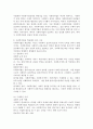 (2024학년도 1학기, 중간과제물, 사회복지법제와 실천, 공통)1. 사회복지법 학습 이유를 사회복지실천과 연계하여 작성하시오. 2. 본인 거주 지역의 사회복지관련 조례를 하나 선정하여 1) 조례 제정 배경 2) 조례 내용 3) 해당 조례에 대한 본인의 생각을 작성하시오. 3페이지