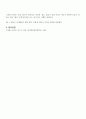 24년 글쓰기 1학기 중간과제 1. 교재 제I부 제1장 14쪽~16쪽에서 설명한 ‘좋은 글의 요건‘을 A4 1쪽으로 요약하고,  좋은 글의 요건 가운데 자신이 생각하는 가장 중요한 요건을 한 단락으로 설명하시오. 7페이지