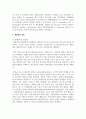 (동물사료학 4학년) 생균제는 살아있는 유익균으로, 가축에게 급여 시 장내 미생물의 균형을 개선시켜 유익한 효과를 주는 미생물을 말하는 것으로, 사료 첨가제로 다양하게 적용되고 있다. 이러한 생균제의 종류, 조건, 작용기작에 대하여 설명하시오. (30점) 5페이지