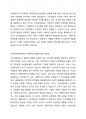 보편주의와 선별주의에 대해 각각 설명하고, 현재 시행중인 사회복지정책제도를 하나 선택하여 간략히 소개해주세요. 이 제도를 보편주의 또는 선별주의와 연결하여 설명해주세요. 4페이지