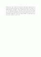 경영 3  조직창의성과혁신  직접 또는 간접적으로 경험한 창의성 및 혁신의 성공사례 하나와 실패사례 하나를 골라 소개하고, 성공 또는 실패의 이유를 각각 분석하시오. 5페이지