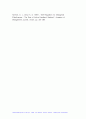 전략적간호관리 2024년 1학기 중간과제물- 본인이 현재 또는 과거에 소속되었던 조직(또는 부서)을 한 곳 선정 그 조직의 문화를 특징적으로 보여주는 일화(episode), 의례(ritual)나 행사, 상징물, 언어 소개 퀸 모형의 조직문화 유형 중 2가지를 선정 현재(또는 과거) 적용되는 본인의 직무기술서를 요약하여 소개 개선할 점은 무엇인지에 관해 서술 11페이지