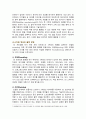 [컴퓨터의이해 2024년] 1. 1) 정보사회와 4차 산업혁명 2) 컴퓨터와 통신이 결합하여 우리사회를 변화시킨 것들 3) 처리장치의 최신동향 2. 컴퓨터의 입출력, 1) 가상현실 등의 응용을 위한 3차원 출력장치 선택, 장치의 개요, 3차원 정보의 출력 방법 2) QR코드 설명, 유용하게 활용되는 사례 및 사용 시 유의할 사항 3) QR코드 만들기 5페이지