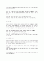 대기오염관리] 1. 25℃, 1기압(atm)의 대기 중 이산화 탄소()의 농도가 400ppm일 때, 의 공간에 존재하는 의 질량(mg)을 구하는 과정을 기술하시오. 2. 우리나라 환경정책기본법의 대기환경기준에 명시된 오염물질 중 3가지를 선택하여 각각의 특성을 서술하시오. 3. 대류권 오존 생성 기작에 대하여 기술하시오. 4. 악취 물질 측정법의 종류를 나열하고 각각의 특징을 서술하시오. 5. 대기 오염물질이 재료와 건축물에 미치는 악영향에 대하여 설명 6페이지